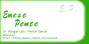 emese pente business card